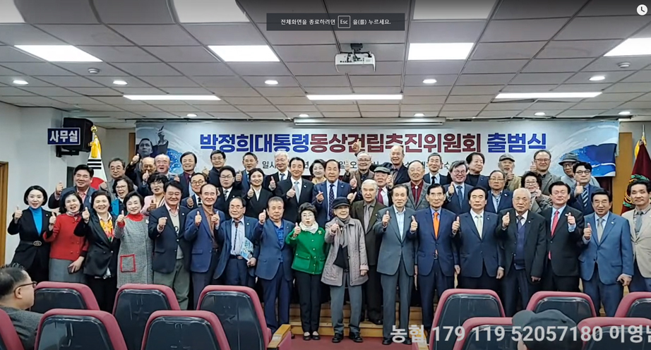 img-138